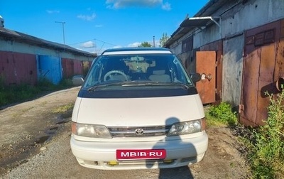 Toyota Estima III рестайлинг -2, 1999 год, 470 000 рублей, 1 фотография