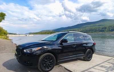 Infiniti QX60 I рестайлинг, 2014 год, 2 400 000 рублей, 1 фотография