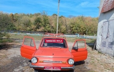 ЗАЗ 968, 1978 год, 60 000 рублей, 1 фотография