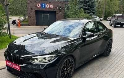 BMW M2 F87, 2019 год, 5 200 000 рублей, 1 фотография