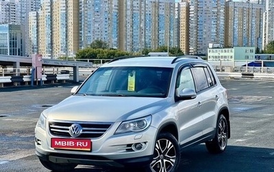Volkswagen Tiguan I, 2011 год, 1 129 000 рублей, 1 фотография