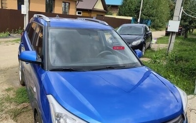 Hyundai Creta I рестайлинг, 2019 год, 1 700 000 рублей, 1 фотография