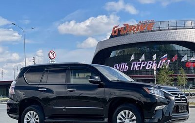 Lexus GX II, 2015 год, 3 900 000 рублей, 1 фотография