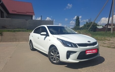 KIA Rio IV, 2017 год, 1 170 000 рублей, 1 фотография