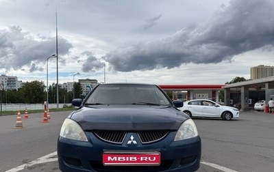 Mitsubishi Lancer IX, 2005 год, 250 000 рублей, 1 фотография