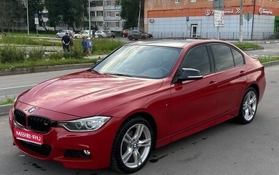 BMW 3 серия, 2015 год, 2 250 000 рублей, 1 фотография