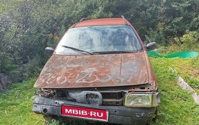 Volkswagen Passat B3, 1991 год, 65 000 рублей, 1 фотография