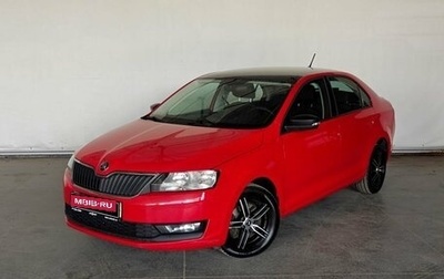 Skoda Rapid I, 2019 год, 1 425 000 рублей, 1 фотография
