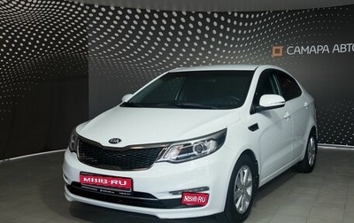 KIA Rio III рестайлинг, 2017 год, 1 017 000 рублей, 1 фотография