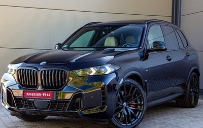 BMW X5, 2025 год, 12 900 000 рублей, 1 фотография