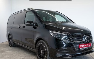 Mercedes-Benz V-Класс, 2025 год, 13 000 000 рублей, 1 фотография