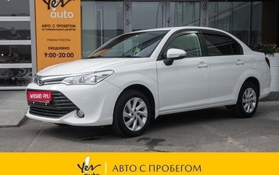 Toyota Corolla, 2015 год, 949 000 рублей, 1 фотография