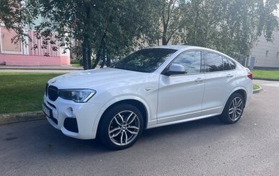 BMW X4, 2018 год, 3 000 000 рублей, 1 фотография