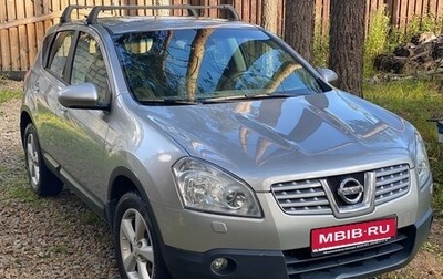 Nissan Qashqai, 2008 год, 860 000 рублей, 1 фотография