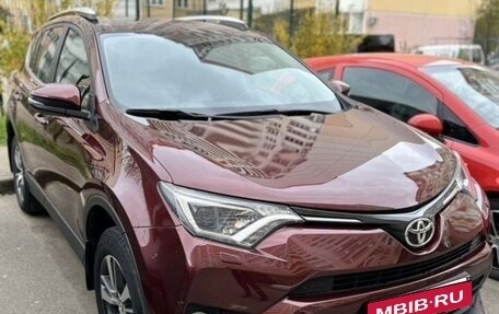 Toyota RAV4, 2016 год, 2 350 000 рублей, 4 фотография
