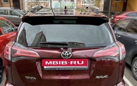 Toyota RAV4, 2016 год, 2 350 000 рублей, 6 фотография
