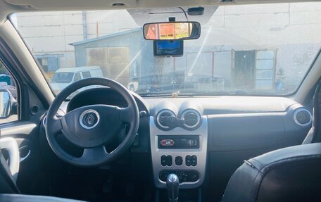 Renault Sandero I, 2012 год, 535 000 рублей, 4 фотография