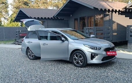 KIA cee'd III, 2020 год, 2 100 000 рублей, 12 фотография