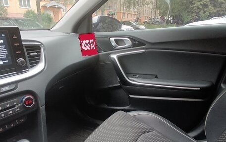 KIA cee'd III, 2020 год, 2 100 000 рублей, 19 фотография