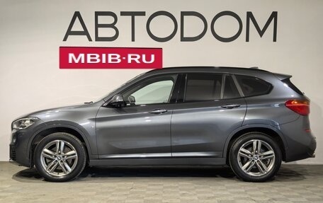 BMW X1, 2018 год, 2 490 000 рублей, 5 фотография