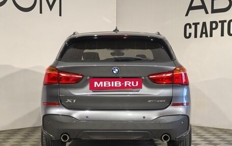 BMW X1, 2018 год, 2 490 000 рублей, 4 фотография