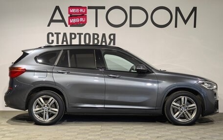 BMW X1, 2018 год, 2 490 000 рублей, 6 фотография