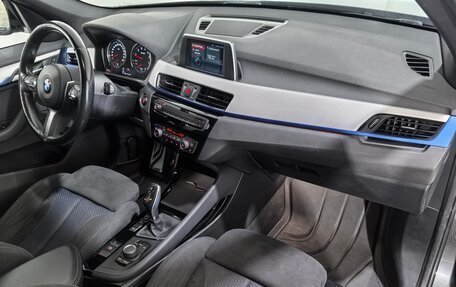 BMW X1, 2018 год, 2 490 000 рублей, 18 фотография