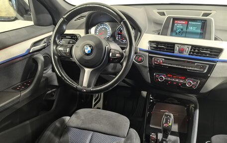 BMW X1, 2018 год, 2 490 000 рублей, 19 фотография