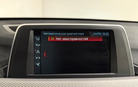 BMW X1, 2018 год, 2 490 000 рублей, 24 фотография