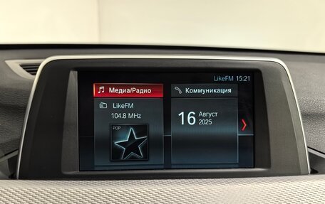 BMW X1, 2018 год, 2 490 000 рублей, 22 фотография