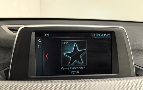 BMW X1, 2018 год, 2 490 000 рублей, 23 фотография