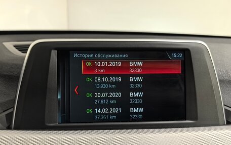 BMW X1, 2018 год, 2 490 000 рублей, 26 фотография