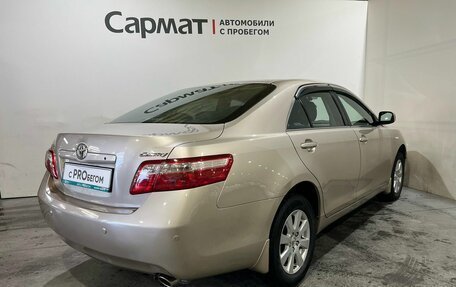 Toyota Camry, 2008 год, 1 100 000 рублей, 7 фотография