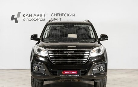 Haval H9 I рестайлинг, 2022 год, 2 898 800 рублей, 9 фотография