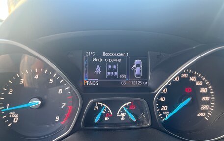 Ford Kuga III, 2013 год, 1 450 000 рублей, 3 фотография