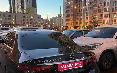 Mercedes-Benz E-Класс, 2020 год, 4 690 000 рублей, 2 фотография