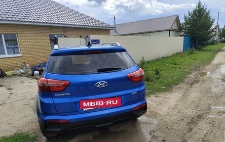 Hyundai Creta I рестайлинг, 2019 год, 1 700 000 рублей, 4 фотография
