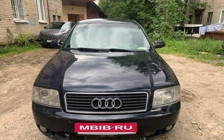 Audi A6, 2003 год, 460 000 рублей, 14 фотография