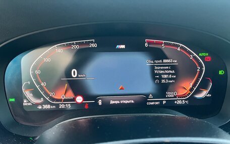 BMW 5 серия, 2019 год, 4 600 000 рублей, 14 фотография