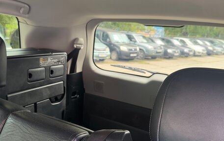Toyota Land Cruiser 200, 2012 год, 4 350 777 рублей, 21 фотография