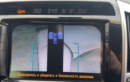 Toyota Land Cruiser 200, 2012 год, 4 350 777 рублей, 26 фотография
