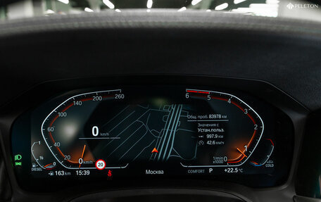 BMW 4 серия, 2021 год, 4 650 000 рублей, 12 фотография