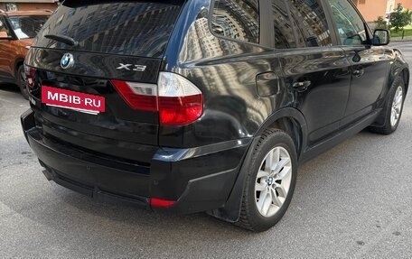 BMW X3, 2008 год, 880 000 рублей, 5 фотография