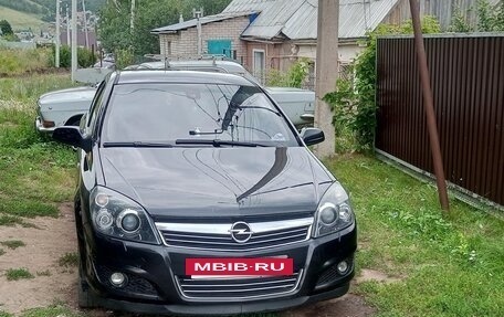 Opel Astra H, 2008 год, 530 000 рублей, 4 фотография