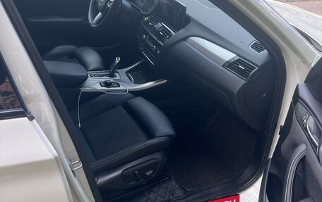 BMW X4, 2018 год, 3 000 000 рублей, 9 фотография
