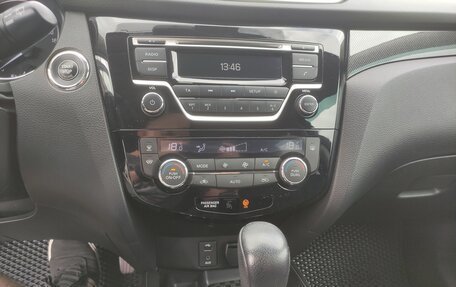 Nissan X-Trail, 2016 год, 1 650 000 рублей, 8 фотография