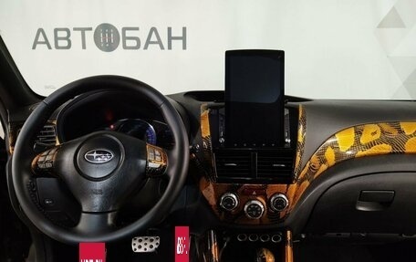 Subaru Forester, 2008 год, 899 000 рублей, 13 фотография