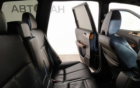 Subaru Forester, 2008 год, 899 000 рублей, 20 фотография