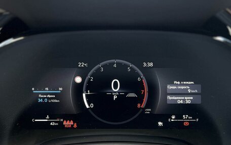 Lexus RX IV рестайлинг, 2025 год, 7 290 000 рублей, 14 фотография