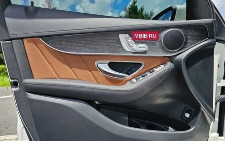 Mercedes-Benz GLC, 2022 год, 4 345 027 рублей, 5 фотография